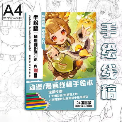 Genshin Coloring Books 24 A4 Pages Paper - with 50 Pcs Stickers Pin Badge Gifts  - Zllada