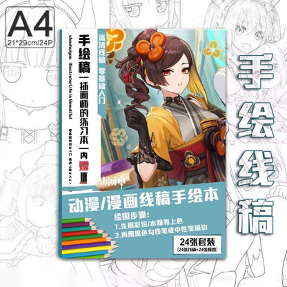 Genshin Coloring Books 24 A4 Pages Paper - with 50 Pcs Stickers Pin Badge Gifts  - Zllada