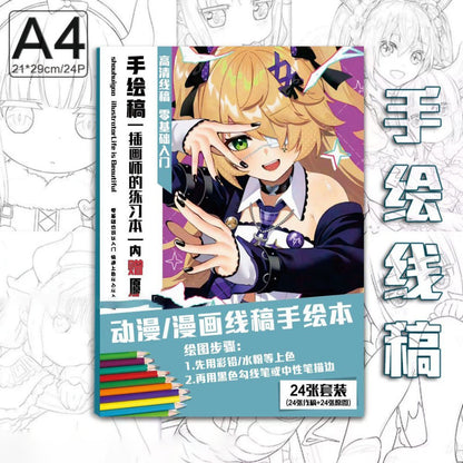 Genshin Coloring Books 24 A4 Pages Paper - with 50 Pcs Stickers Pin Badge Gifts  - Zllada