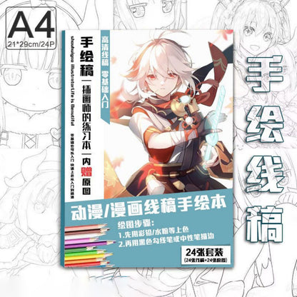 Genshin Coloring Books 24 A4 Pages Paper - with 50 Pcs Stickers Pin Badge Gifts  - Zllada