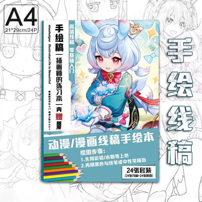 Genshin Coloring Books 24 A4 Pages Paper - with 50 Pcs Stickers Pin Badge Gifts  - Zllada