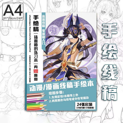 Genshin Coloring Books 24 A4 Pages Paper - with 50 Pcs Stickers Pin Badge Gifts  - Zllada