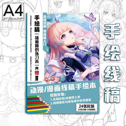 Genshin Coloring Books 24 A4 Pages Paper - with 50 Pcs Stickers Pin Badge Gifts  - Zllada