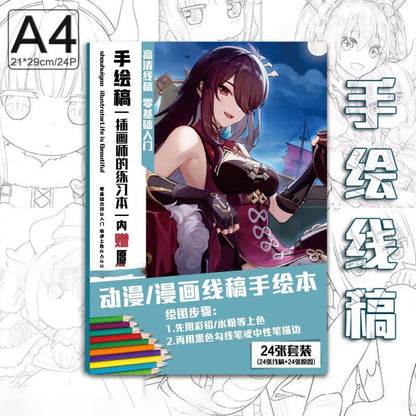 Genshin Coloring Books 24 A4 Pages Paper - with 50 Pcs Stickers Pin Badge Gifts  - Zllada