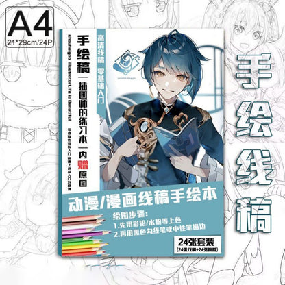 Genshin Coloring Books 24 A4 Pages Paper - with 50 Pcs Stickers Pin Badge Gifts  - Zllada