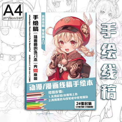 Genshin Coloring Books 24 A4 Pages Paper - with 50 Pcs Stickers Pin Badge Gifts  - Zllada