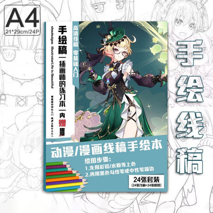 Genshin Coloring Books 24 A4 Pages Paper - with 50 Pcs Stickers Pin Badge Gifts  - Zllada