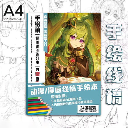 Genshin Coloring Books 24 A4 Pages Paper - with 50 Pcs Stickers Pin Badge Gifts  - Zllada