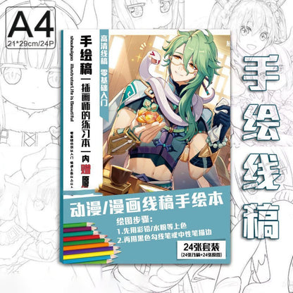 Genshin Coloring Books 24 A4 Pages Paper - with 50 Pcs Stickers Pin Badge Gifts  - Zllada