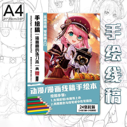 Genshin Coloring Books 24 A4 Pages Paper - with 50 Pcs Stickers Pin Badge Gifts  - Zllada