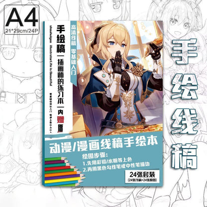 Genshin Coloring Books 24 A4 Pages Paper - with 50 Pcs Stickers Pin Badge Gifts  - Zllada