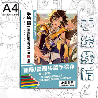 Genshin Coloring Books 24 A4 Pages Paper - with 50 Pcs Stickers Pin Badge Gifts  - Zllada