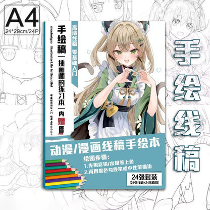 Genshin Coloring Books 24 A4 Pages Paper - with 50 Pcs Stickers Pin Badge Gifts  - Zllada