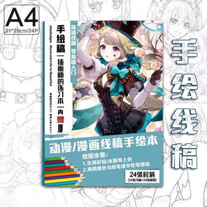 Genshin Coloring Books 24 A4 Pages Paper - with 50 Pcs Stickers Pin Badge Gifts  - Zllada