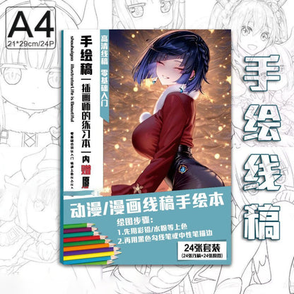 Genshin Coloring Books 24 A4 Pages Paper - with 50 Pcs Stickers Pin Badge Gifts  - Zllada