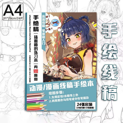 Genshin Coloring Books 24 A4 Pages Paper - with 50 Pcs Stickers Pin Badge Gifts  - Zllada