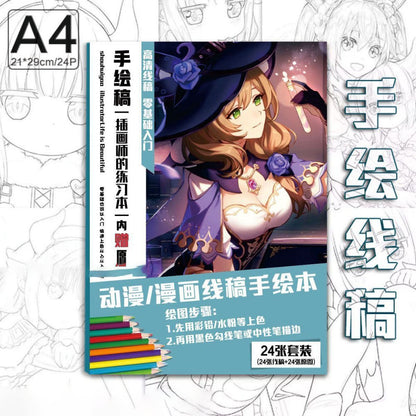 Genshin Coloring Books 24 A4 Pages Paper - with 50 Pcs Stickers Pin Badge Gifts  - Zllada