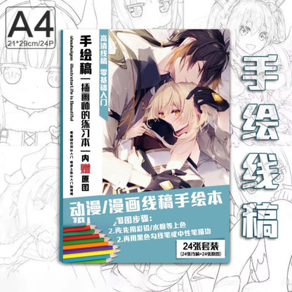 Genshin Coloring Books 24 A4 Pages Paper - with 50 Pcs Stickers Pin Badge Gifts  - Zllada