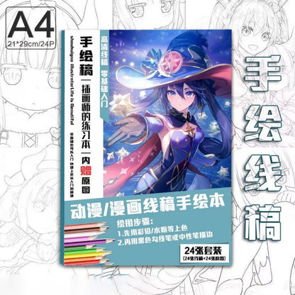 Genshin Coloring Books 24 A4 Pages Paper - with 50 Pcs Stickers Pin Badge Gifts  - Zllada