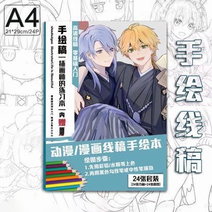 Genshin Coloring Books 24 A4 Pages Paper - with 50 Pcs Stickers Pin Badge Gifts  - Zllada