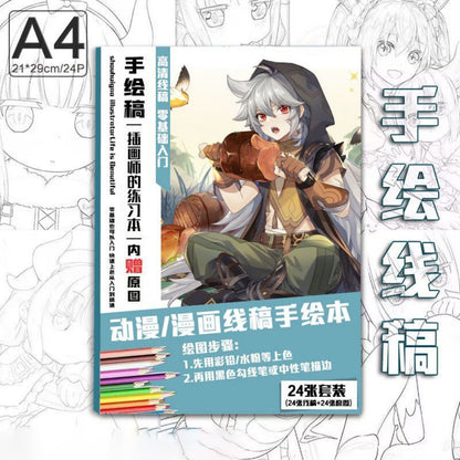 Genshin Coloring Books 24 A4 Pages Paper - with 50 Pcs Stickers Pin Badge Gifts  - Zllada