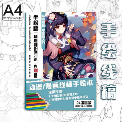 Genshin Coloring Books 24 A4 Pages Paper - with 50 Pcs Stickers Pin Badge Gifts  - Zllada