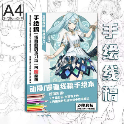 Genshin Coloring Books 24 A4 Pages Paper - with 50 Pcs Stickers Pin Badge Gifts  - Zllada