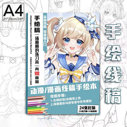 Genshin Coloring Books 24 A4 Pages Paper - with 50 Pcs Stickers Pin Badge Gifts  - Zllada