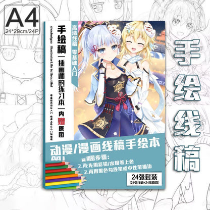 Genshin Coloring Books 24 A4 Pages Paper - with 50 Pcs Stickers Pin Badge Gifts  - Zllada