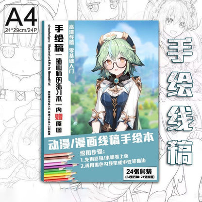 Genshin Coloring Books 24 A4 Pages Paper - with 50 Pcs Stickers Pin Badge Gifts  - Zllada