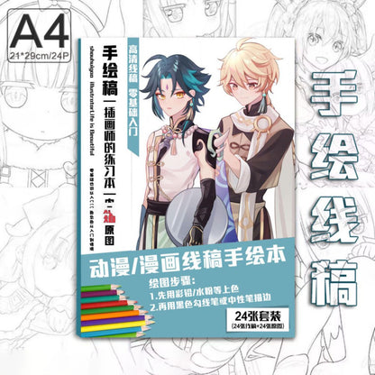 Genshin Coloring Books 24 A4 Pages Paper - with 50 Pcs Stickers Pin Badge Gifts  - Zllada