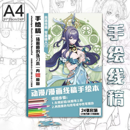 Genshin Coloring Books 24 A4 Pages Paper - with 50 Pcs Stickers Pin Badge Gifts  - Zllada