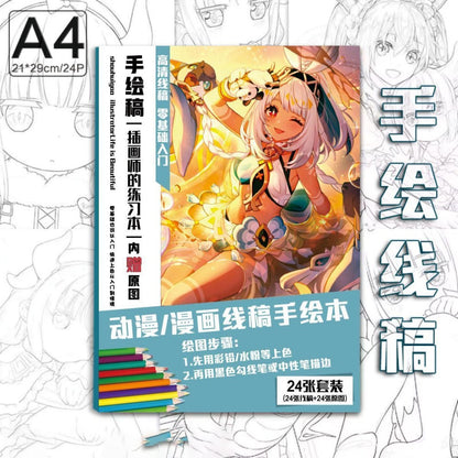 Genshin Coloring Books 24 A4 Pages Paper - with 50 Pcs Stickers Pin Badge Gifts  - Zllada