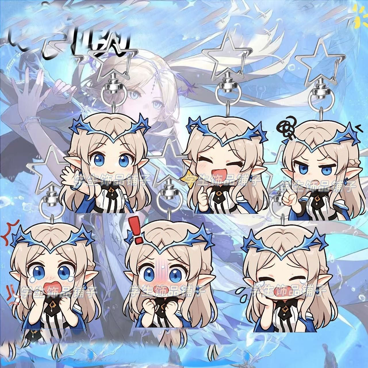 Cartethyia Wuthering WuWa Waves Star-shaped button keychain Merch - 5cm Double-Sided Acrylic Keychain - High-Definition Printing