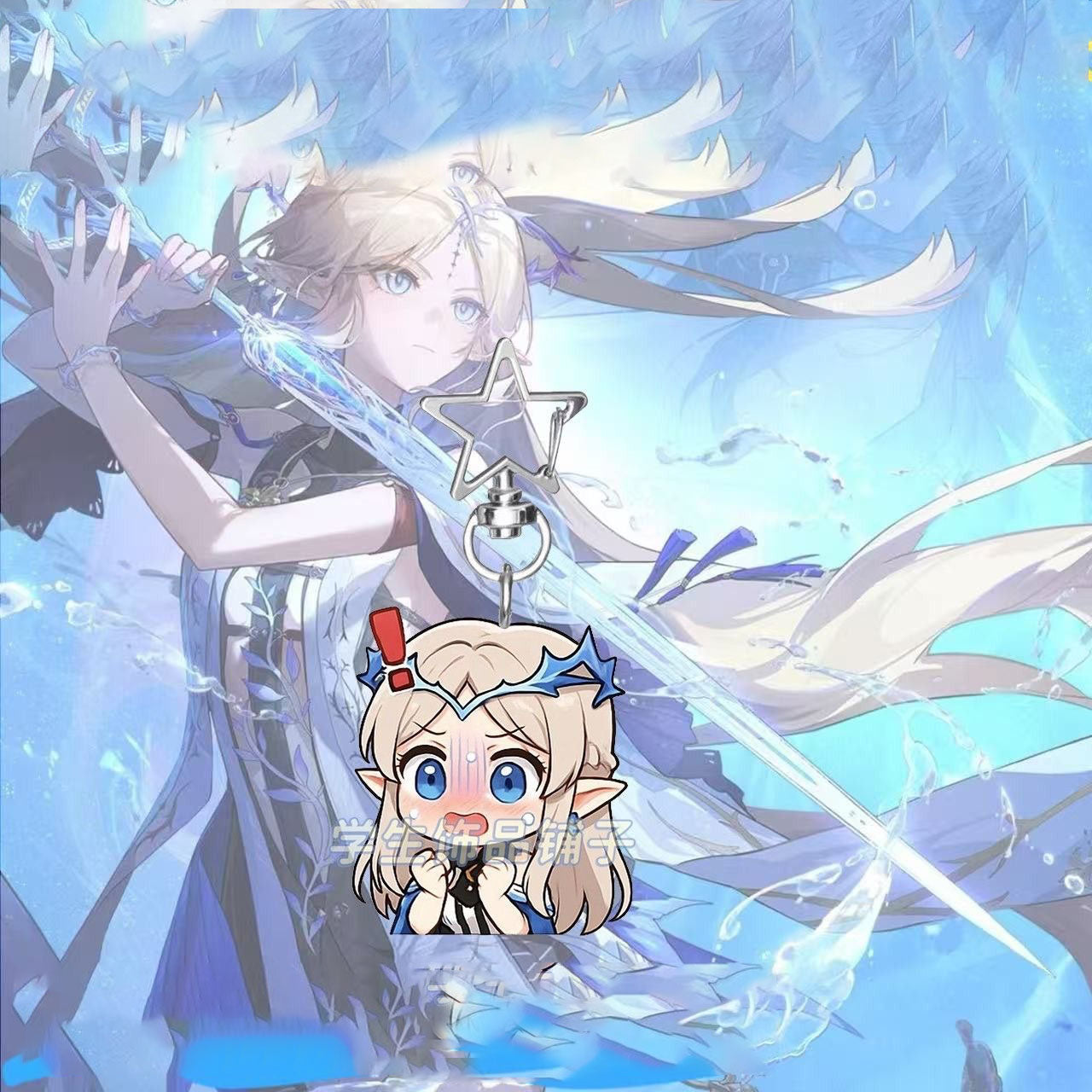 Cartethyia Wuthering WuWa Waves Star-shaped button keychain Merch - 5cm Double-Sided Acrylic Keychain - High-Definition Printing