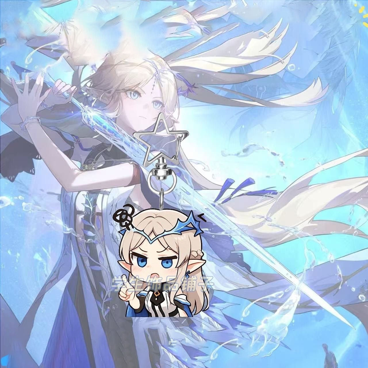 Cartethyia Wuthering WuWa Waves Star-shaped button keychain Merch - 5cm Double-Sided Acrylic Keychain - High-Definition Printing