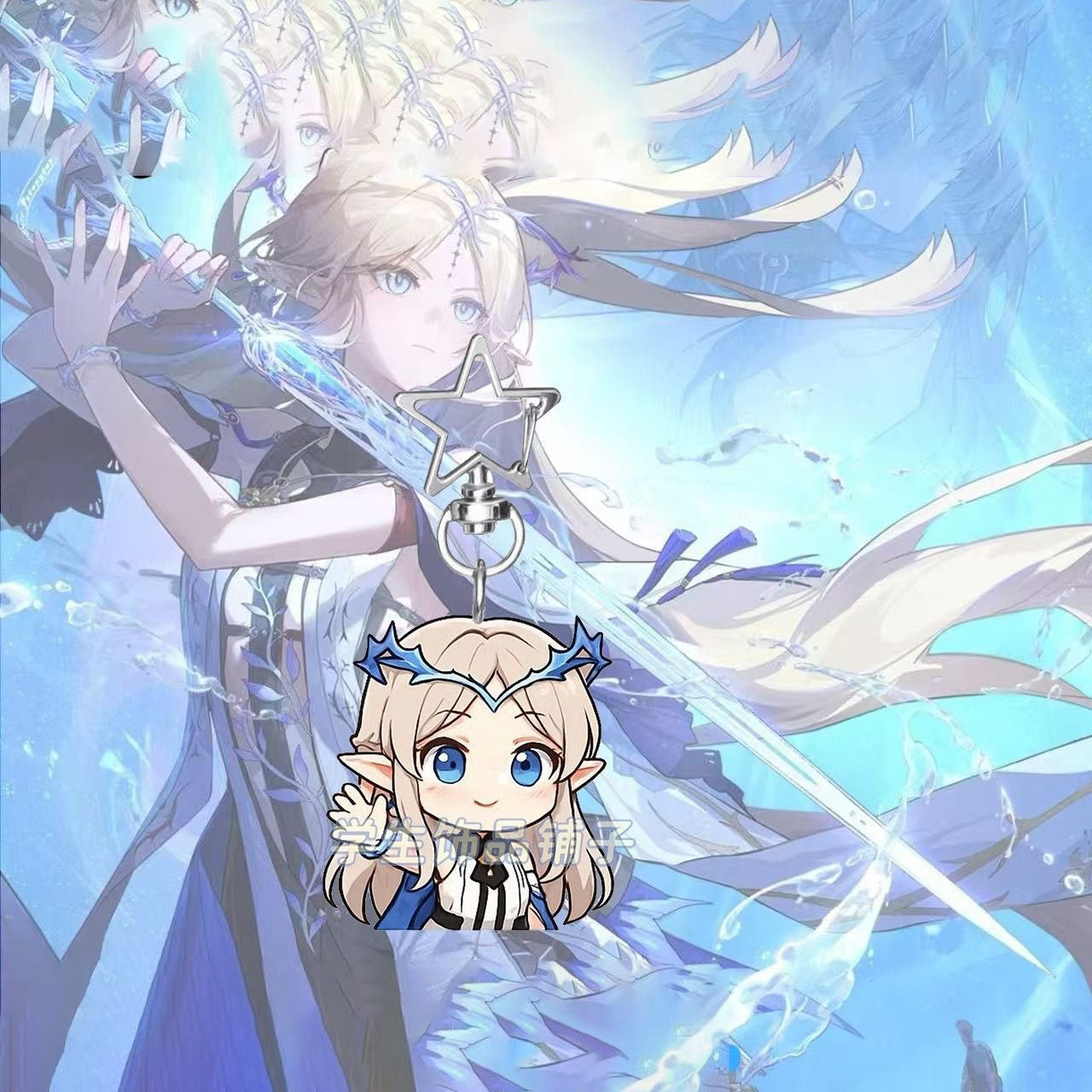 Cartethyia Wuthering WuWa Waves Star-shaped button keychain Merch - 5cm Double-Sided Acrylic Keychain - High-Definition Printing