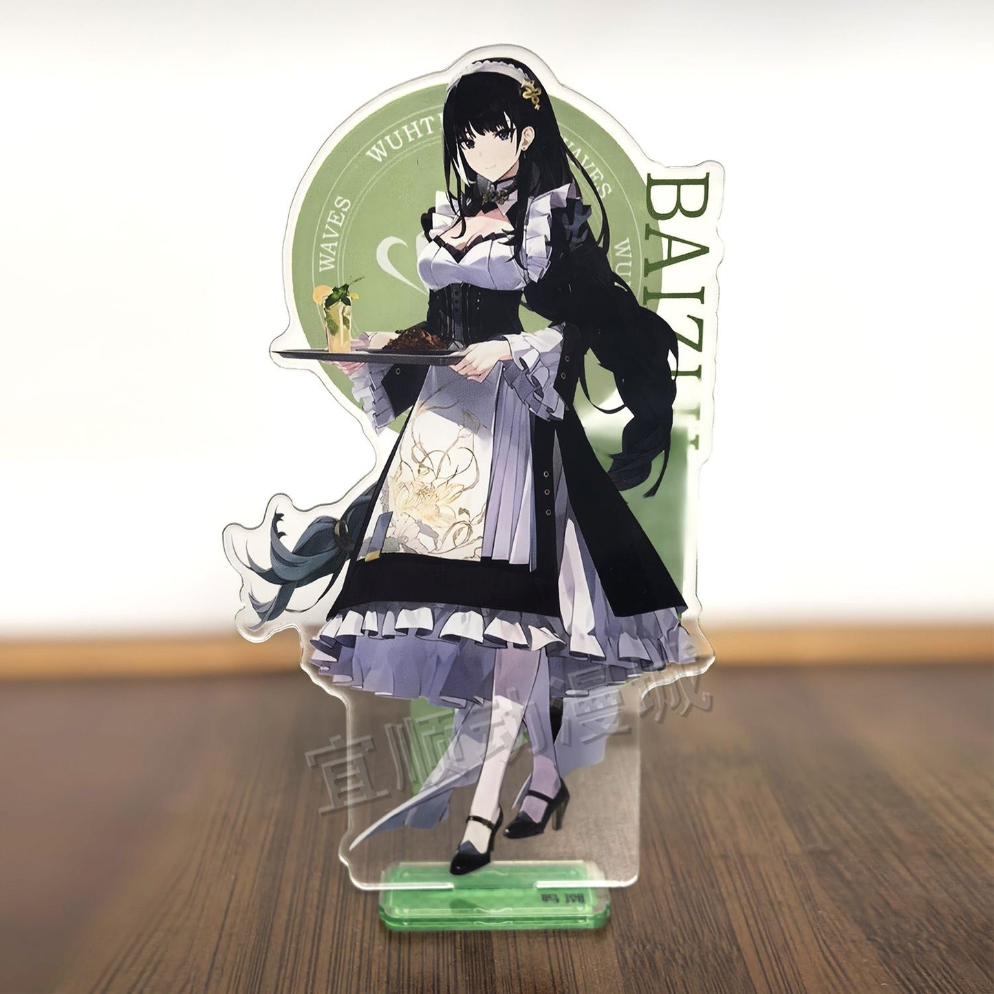 Encore Yinlin Wuthering WuWa Waves Acrylic Standee Merch - 15cm Acrylic Stand Figure for Desk Display - Desktop Decoration, Collection & Gift