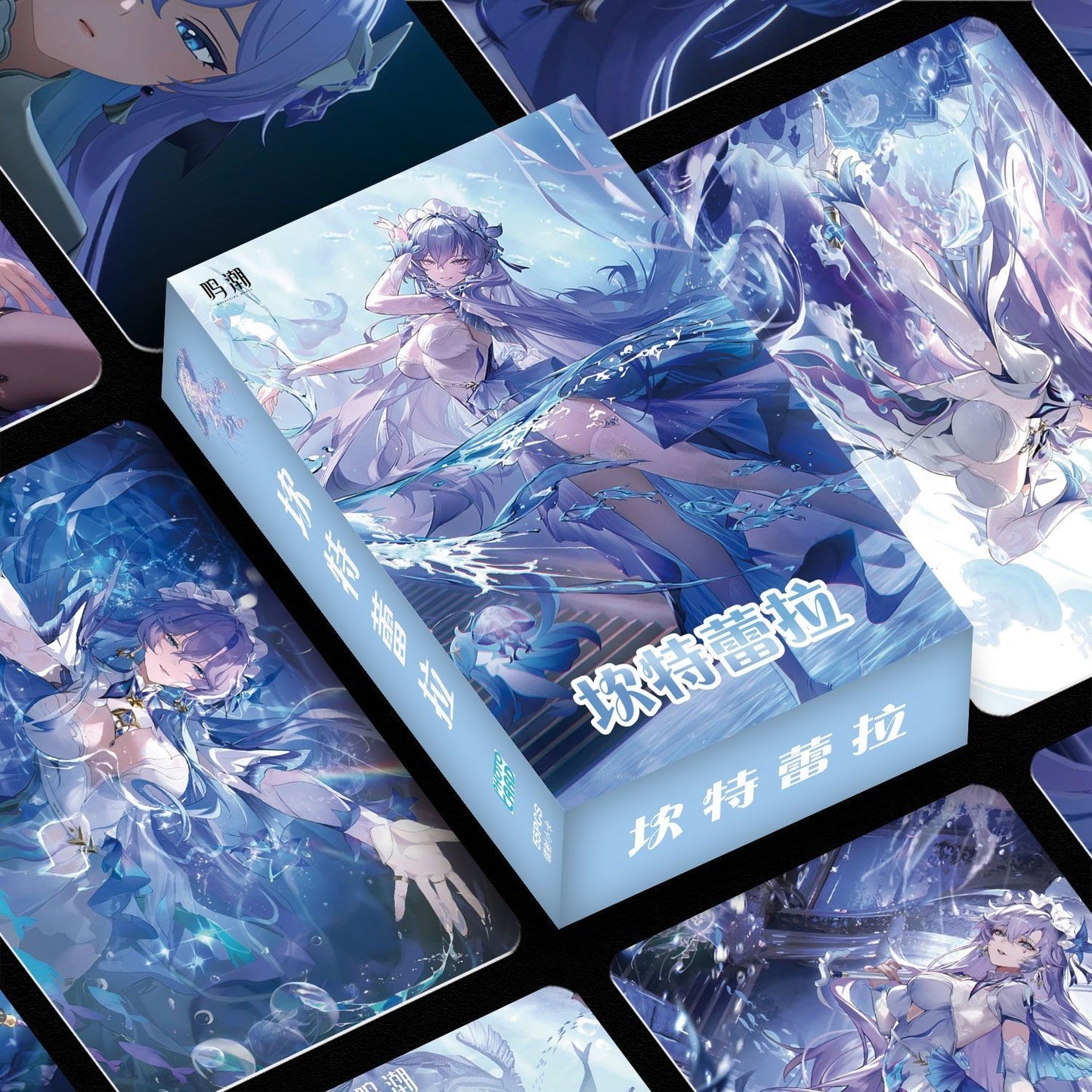 Phrolova Wuthering WuWa Waves Holographic Cards - 50 Pcs Game Character Cards - Ciaccona Cartethyia Lupa Phrolova - Anime Style Collection for Fans and Gamers - Zllada