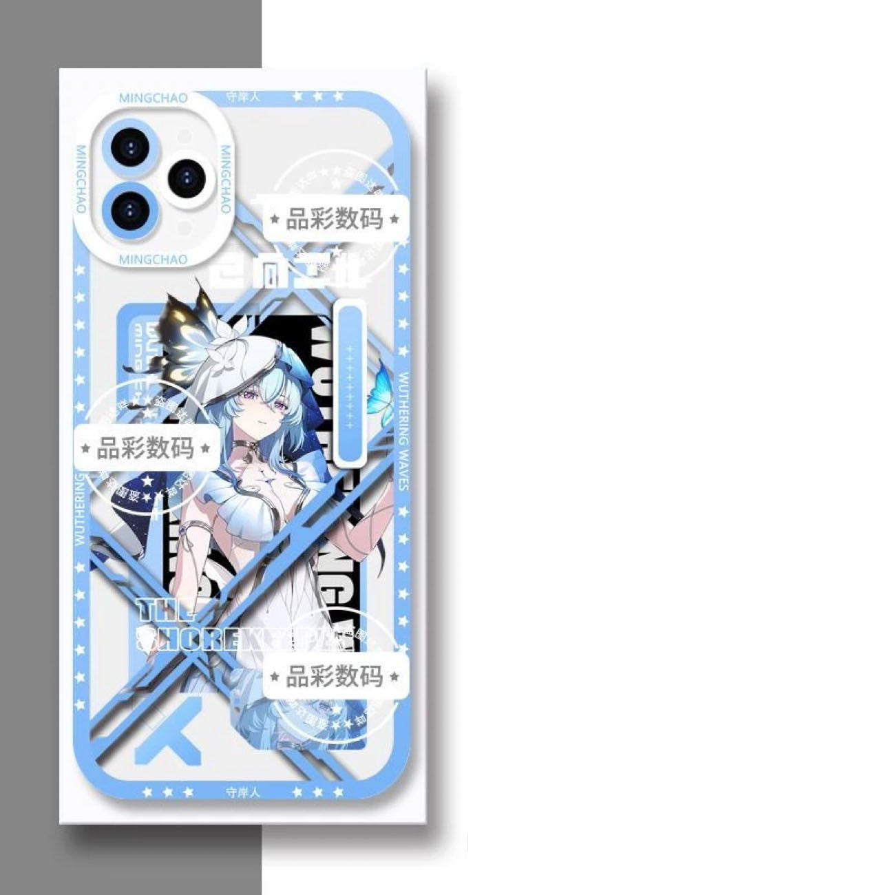 Luno Galbrena Qiuyuan Wuthering WuWa Waves Phone Case  - Transparent Silicone Full Camera Protection All Round Defense Non Slip Cover - Zllada