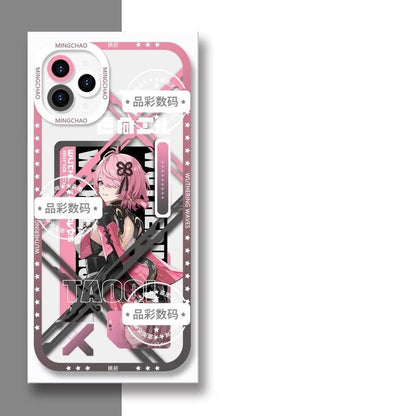 Luno Galbrena Qiuyuan Wuthering WuWa Waves Phone Case  - Transparent Silicone Full Camera Protection All Round Defense Non Slip Cover - Zllada