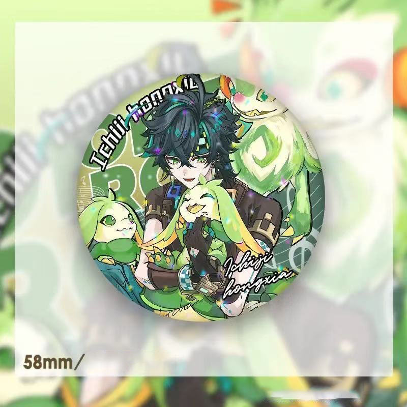 Kinich Xiao Genshin Character Pin Badges - 58mm Refrigerator Magnet Anime Game Merch Gift for Fans and Students - Zllada