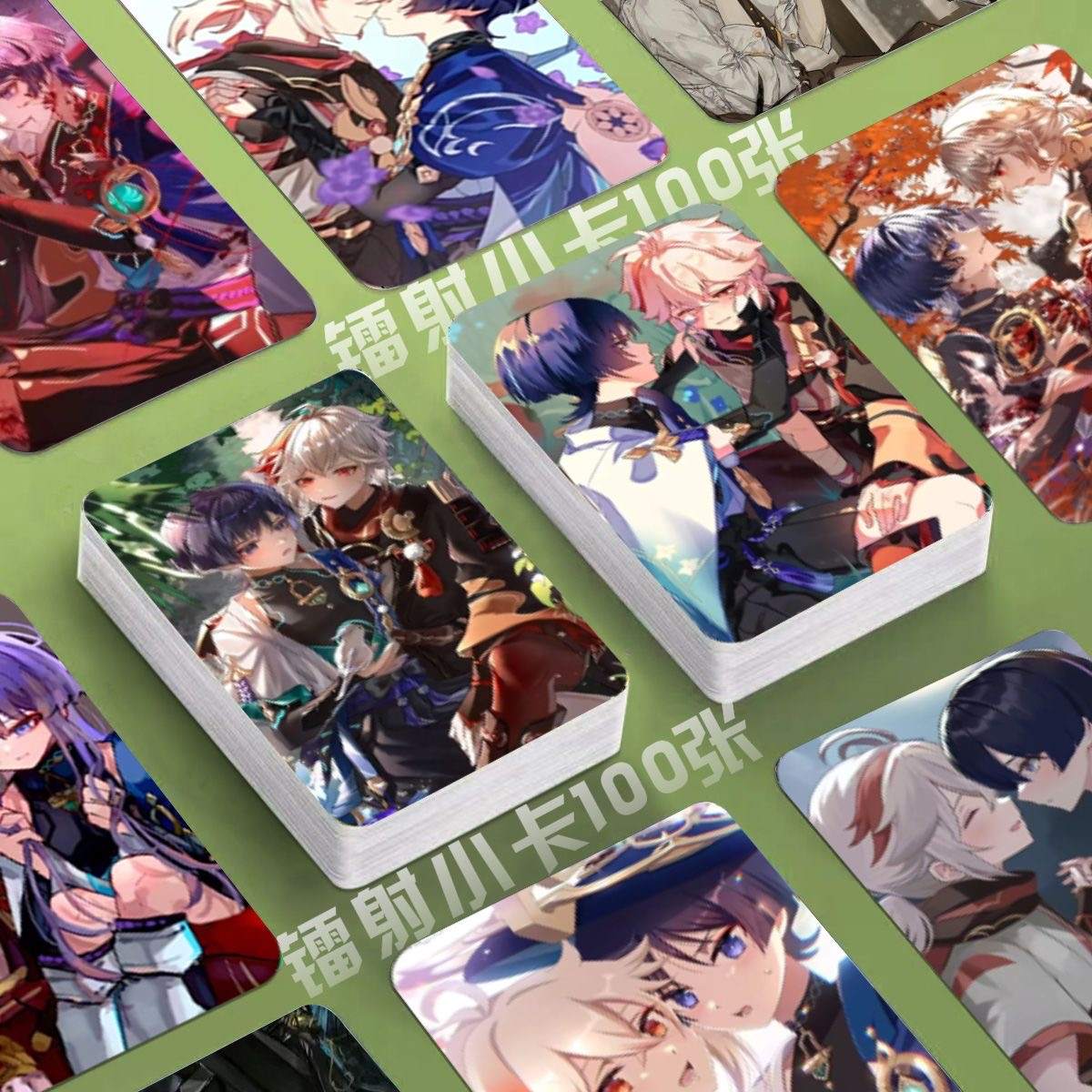 Genshin Holographic 50 Pcs Cards -  Gamers Fans Gift - Zllada