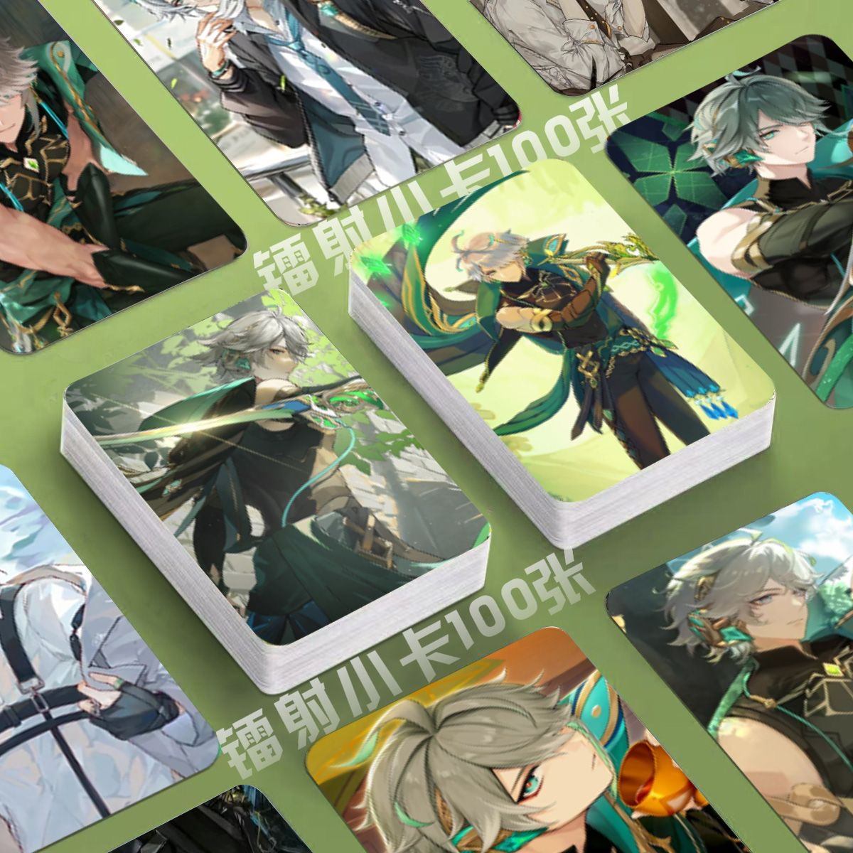 Genshin Holographic 50 Pcs Cards -  Gamers Fans Gift - Zllada