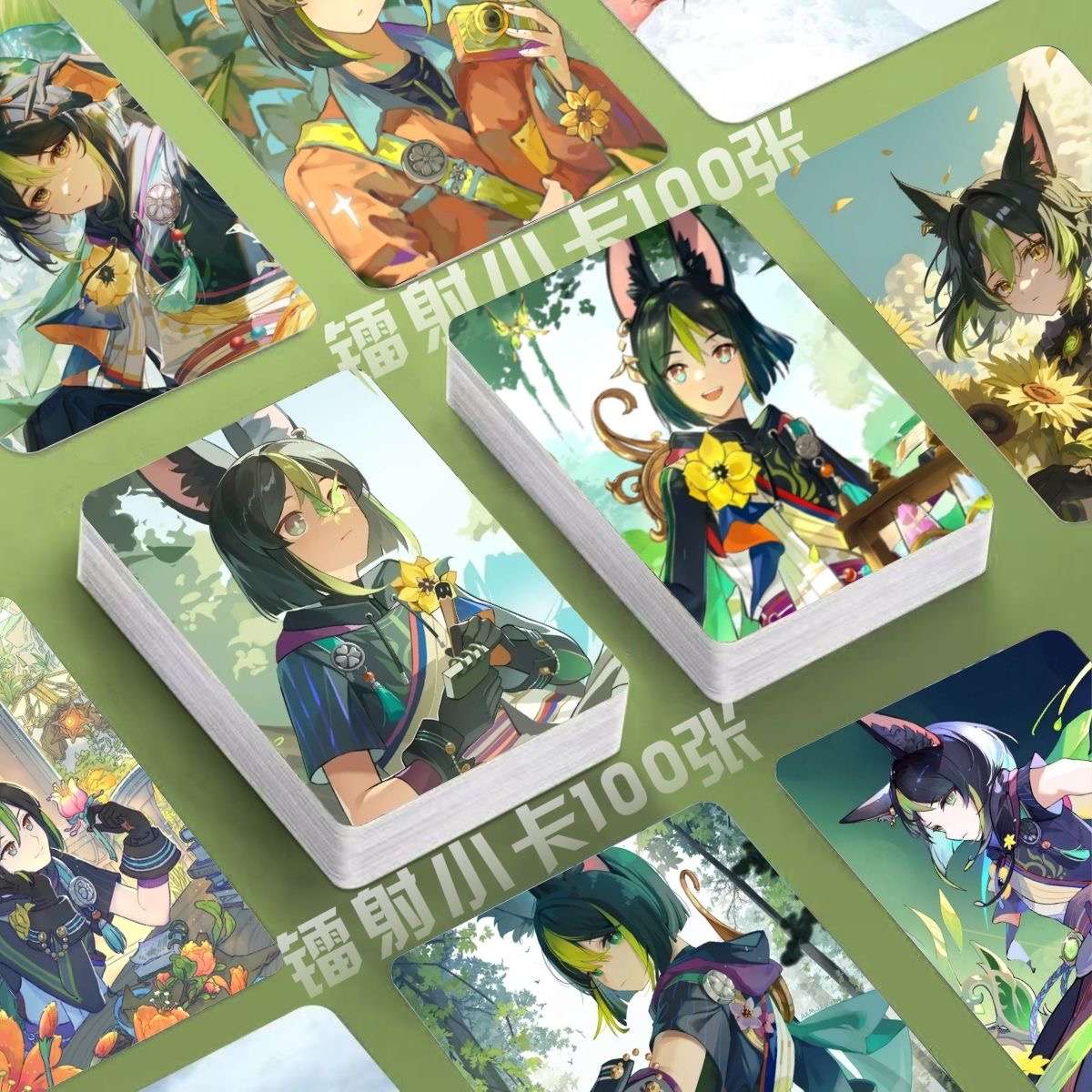 Genshin Holographic 50 Pcs Cards -  Gamers Fans Gift - Zllada