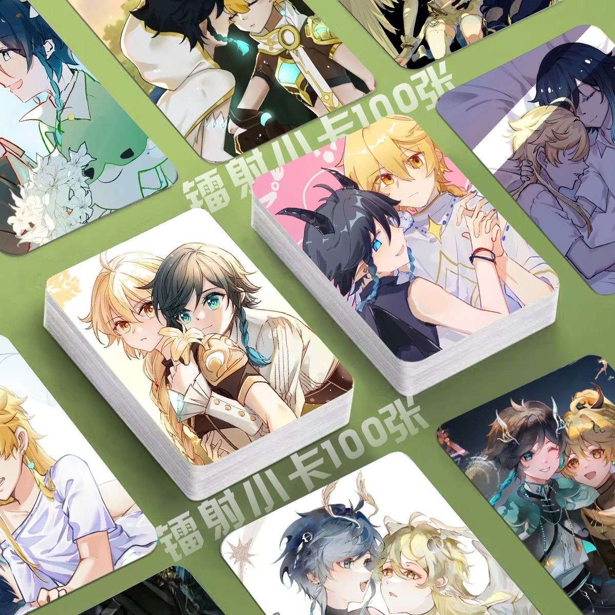 Genshin Holographic 50 Pcs Cards -  Gamers Fans Gift - Zllada