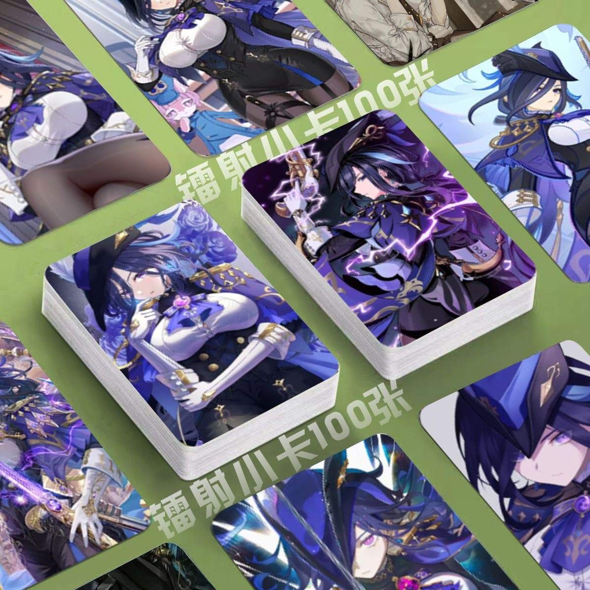 Genshin Holographic 50 Pcs Cards -  Gamers Fans Gift - Zllada