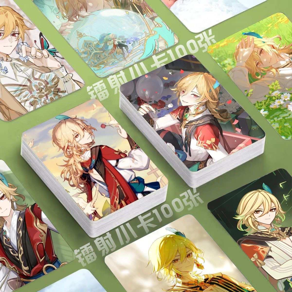 Genshin Holographic 50 Pcs Cards -  Gamers Fans Gift - Zllada
