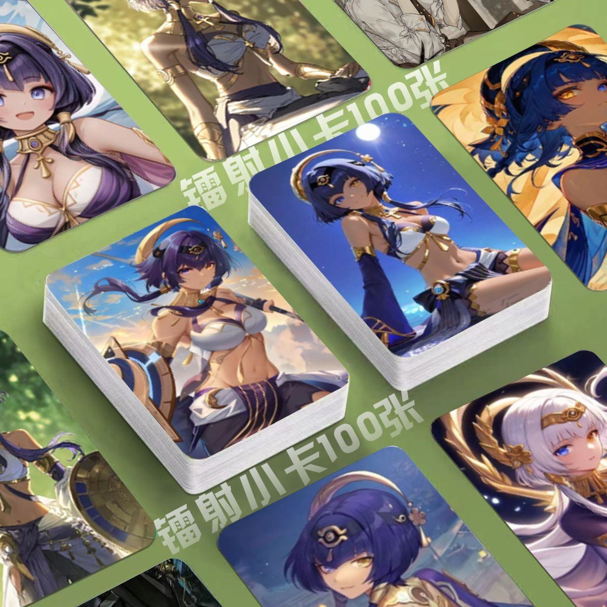 Genshin Holographic 50 Pcs Cards -  Gamers Fans Gift - Zllada