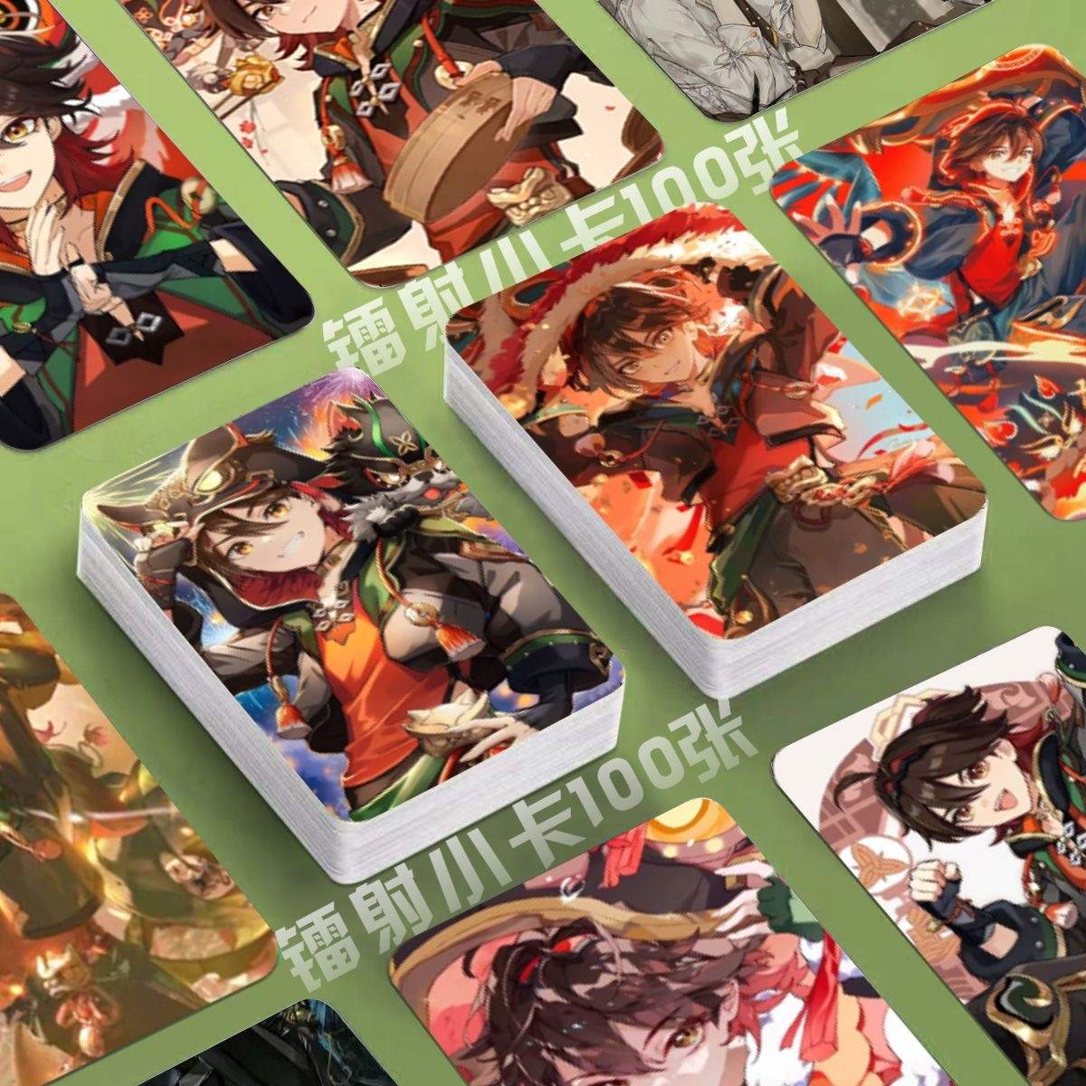 Genshin Holographic 50 Pcs Cards -  Gamers Fans Gift - Zllada